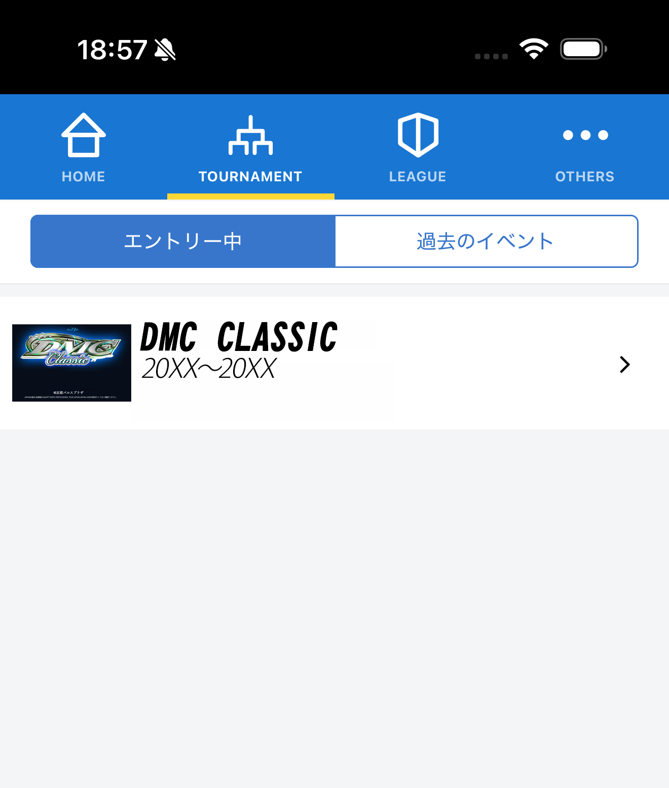 CHECK2 トーナメント詳細