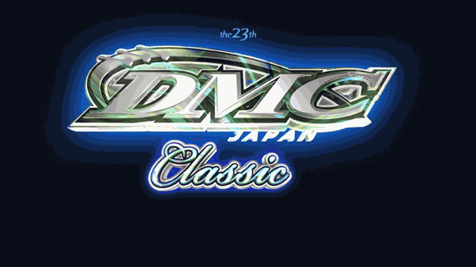 DMC CLASSIC 2026